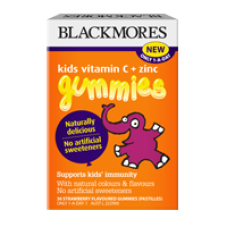 Bioglan Kids Smart VitaGummies Multivitamin + Vegies 110 Pastilles